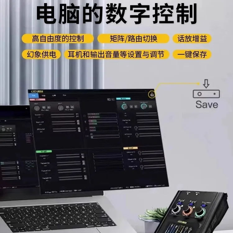 بطاقة الصوت الخارجية المهنية الكمبيوتر الهاتف المحمول كاريوكي تسجيل مجموعة معدات البث المباشر الراقية
