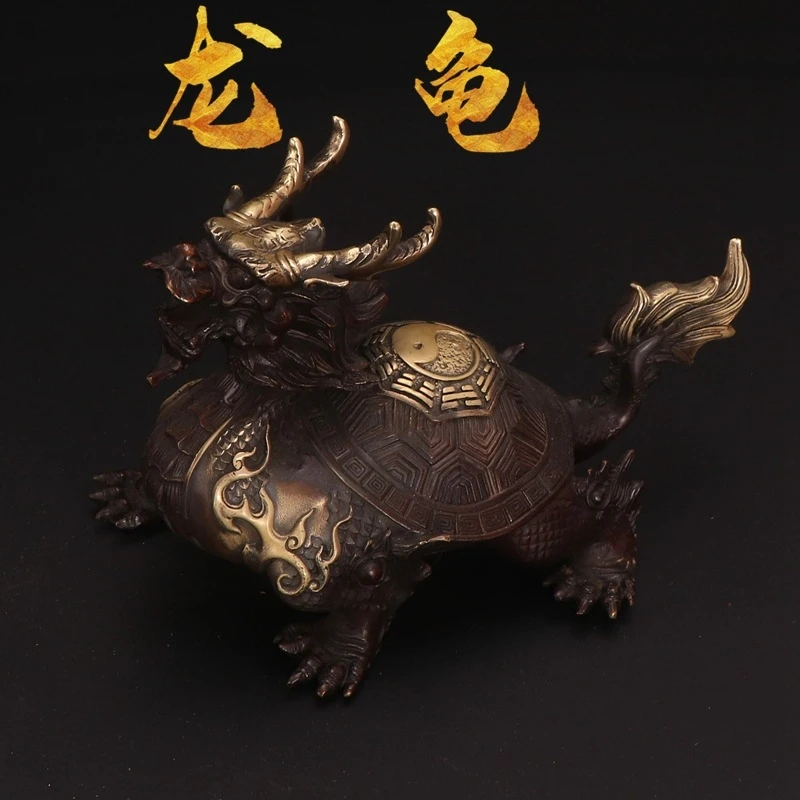 Copper Eight-Trigram Ornament, Brass Dragon Head Turtle, Decorative Craft for Living Room and Office, Company Hous