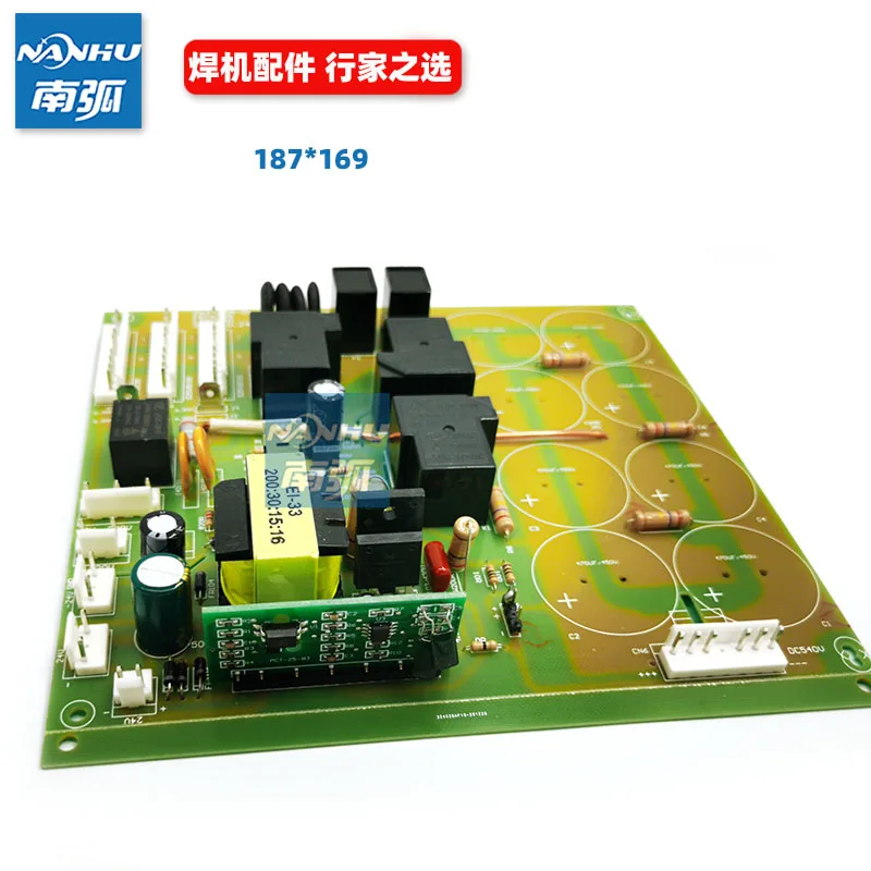 Dual-voltage welding machine power board 220/380 dual-purpose automatic conversion base plate