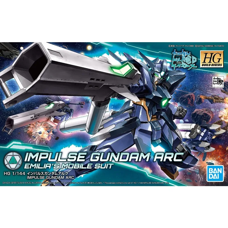 

В наличии Bandai натуральная HG IMPULSE GUNDAM ARC Gundam аниме фигурка в сборе модель игрушки подарки