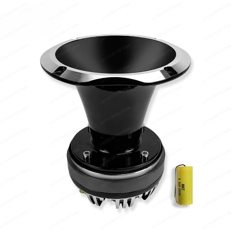 

300 Вт, 52,6 мм, 2-дюймовый динамик с магнитом 35 унций, 8 Ом, компрессионный драйвер для автомобильного гудка