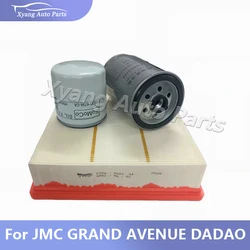 Car Air Filter Air Cabin Filter Oil Filter Original For JMC GRAND AVENUE DADAO Diesel Version