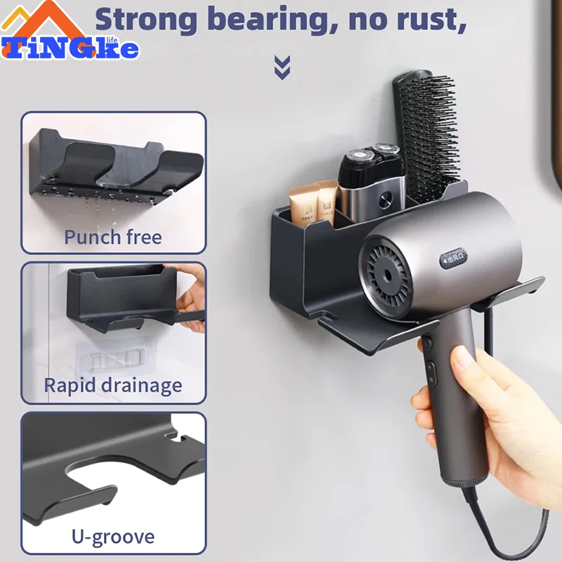 Wall Mounted Hair Dryer Bracket Bathroom Rack Storage Rack Hair Dryer Holder Storage And Sorting Bracket Bathroom Accessories