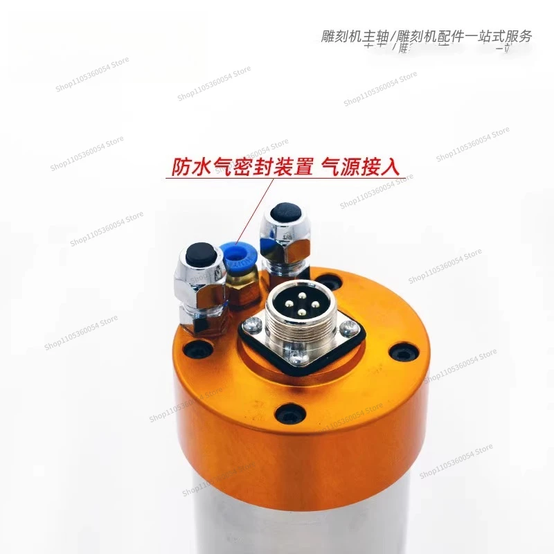 For 800W Engraving Machine Spindle Motor High Speed Over 60000 Rpm Electric Spindle 2.2 Mold Spindle 1.5KW30000 Rpm view 3