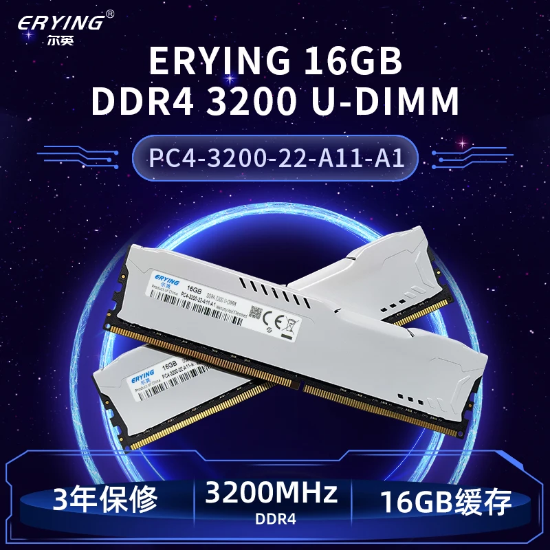 ERYING Gaming PC Motherboard RAM Combo Interposer 0000 ES 2.6GHz