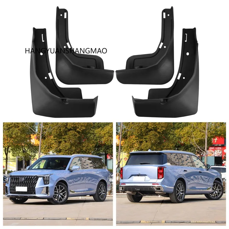 Car MudFlaps Mudguards Anti Splash for Trumpchi GS8 2022-2025 hybrid Front Rear Wheels Fender Car Accessories 4Pcs