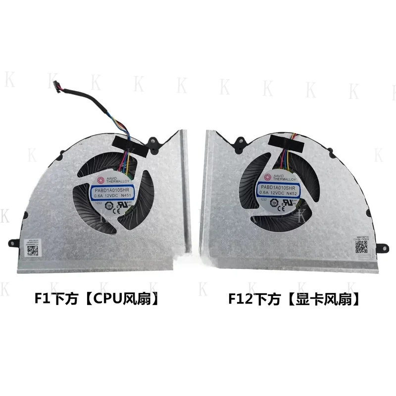 مروحة تبريد وحدة المعالجة المركزية C لـ MSI GE76 GP76 WE76 MS-17K2 17K3 PABD1A010SHR N452 N451
