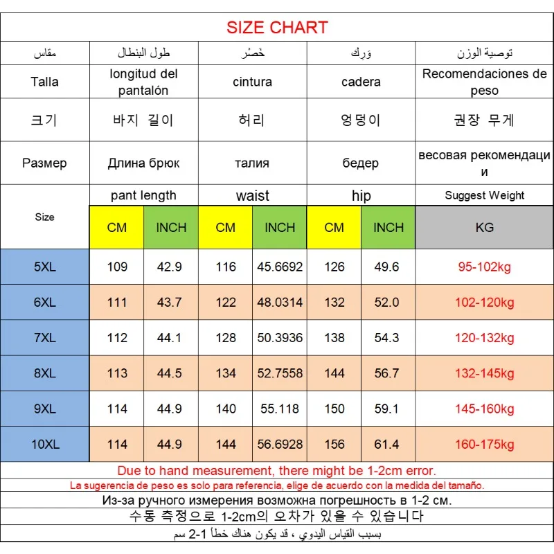 حجم كبير الرجال السراويل الشتاء الدافئة أفخم بطانة بلون السراويل الطويلة 6XL 7XL 8XL 9XL 10XL 100-150 كجم كبيرة الحجم الرجال الملابس #2