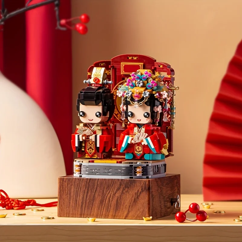 Unique Wedding Gift Idea Assembled Building Blocks Music Box with Chinese Wedding Music - Perfect Decoration!