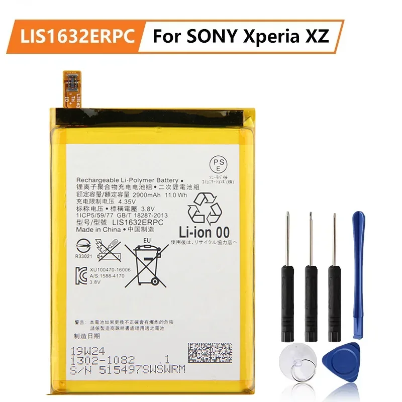 

Дата производства 2024, сменная батарея для SONY Xperia XZ F8331 F8332 DUAL LIS1632ERPC, 2900 мАч, перезаряжаемая батарея для телефона