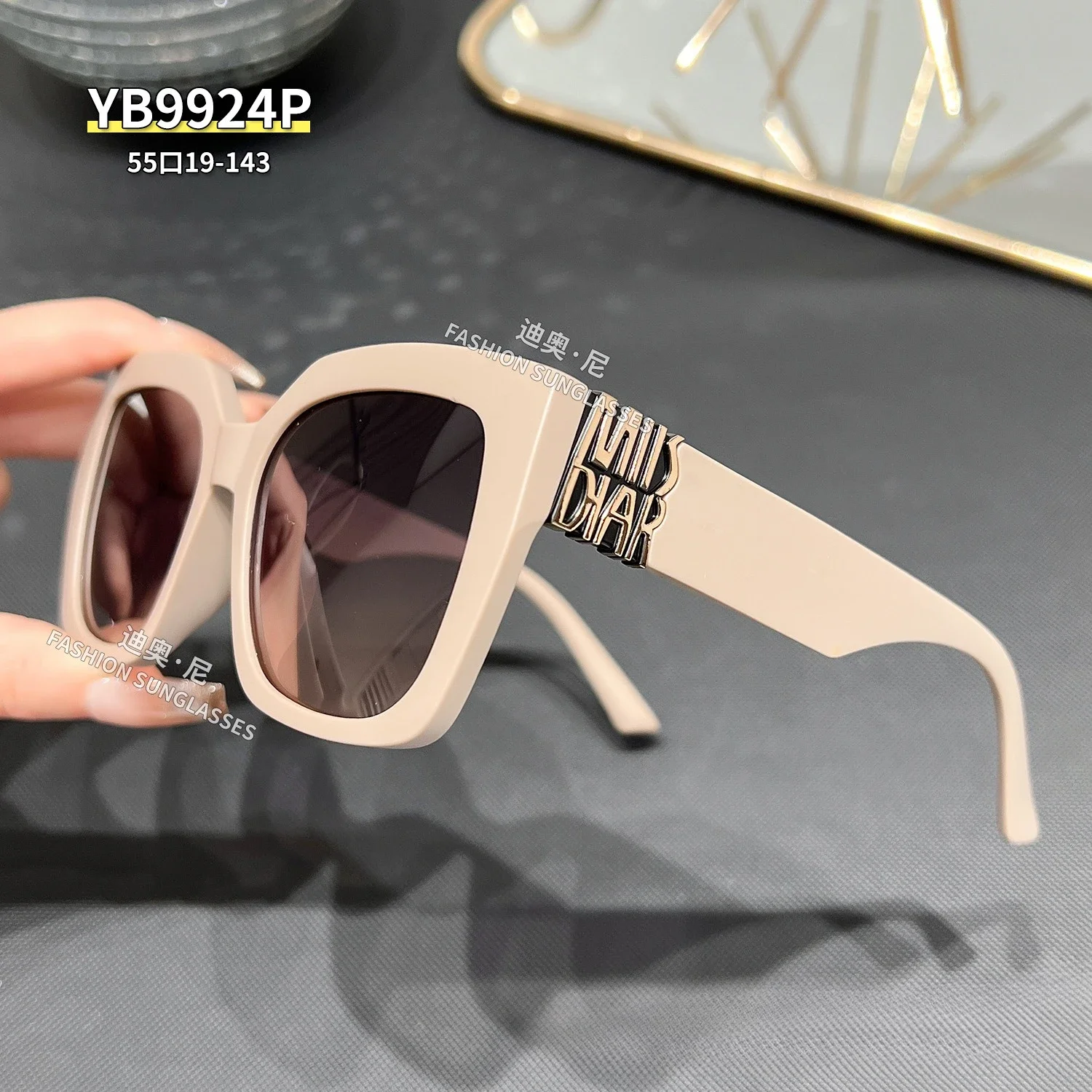 2025 جديد! نظارات شمسية مستقطبة عصرية - جودة متقدمة، مثالية للقيادة في الهواء الطلق للحماية من الأشعة فوق البنفسجية، ساخنة على Xiaohongshu Live Stream