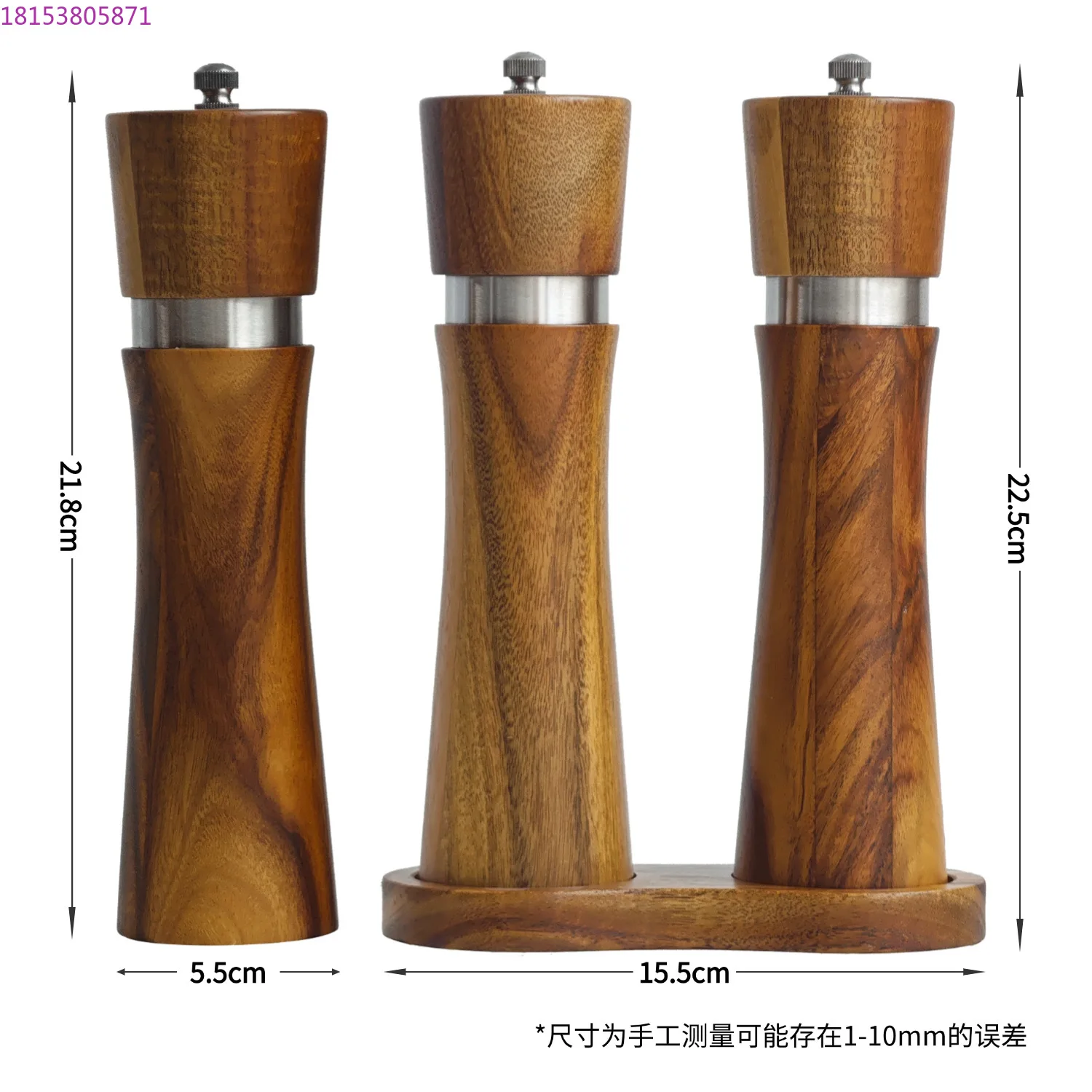 Solid wood pepper grinder Portable and easy to operate Kitchen artifact Manual