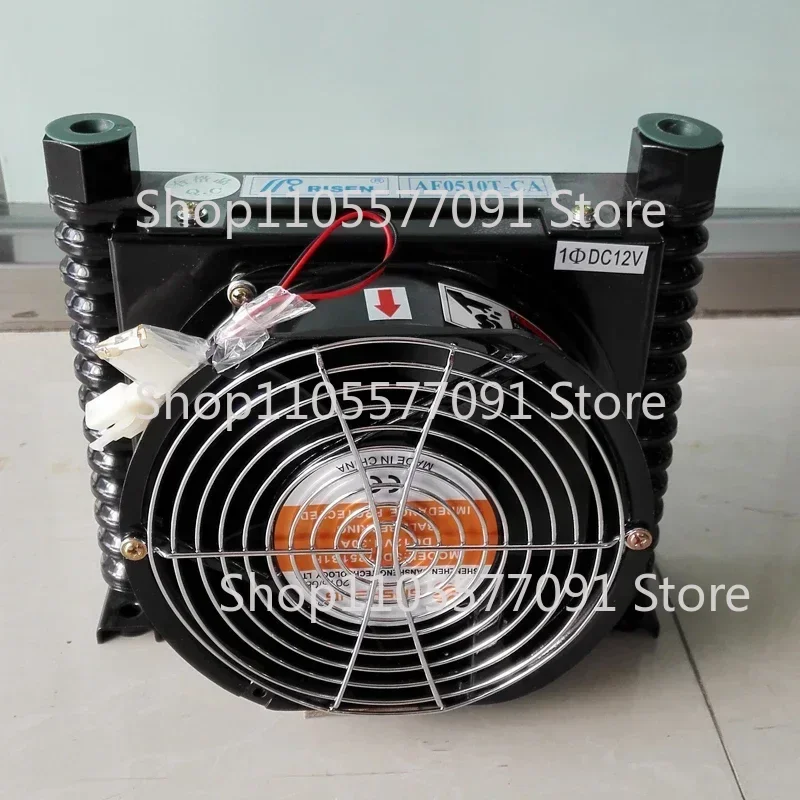 Upgrade AF0510T-CA Hydraulic Air-Cooled Radiator 24V/12V/220V/380V Modified On-Vehicle Fuel Tank Cooler Air-Cooled Oil Radiator