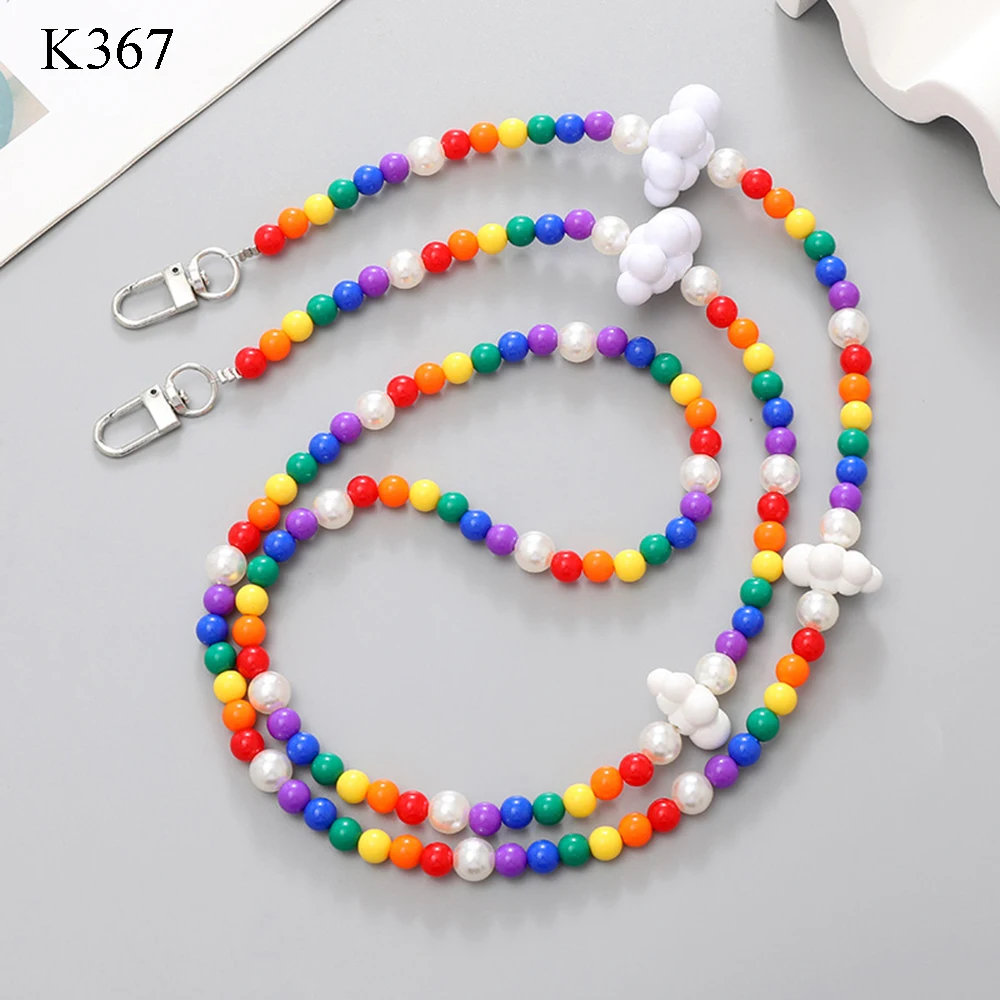 Portable Mobile Phone Lanyard Crossbody Necklace Chain Pearl Strap Keychain Anti-lost Sling with Detachable Patch for Phone Case