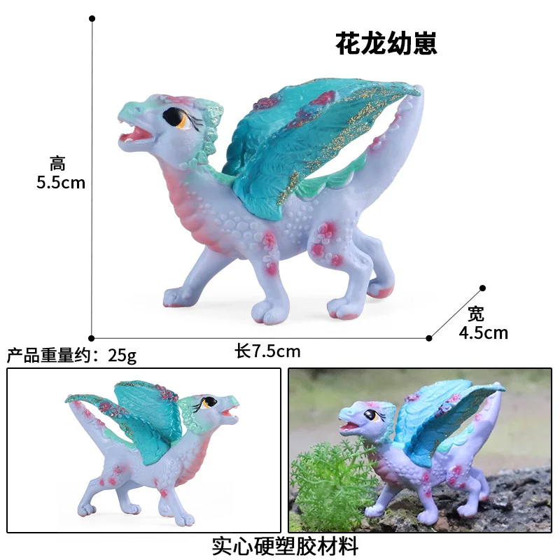 Oenux Simulierte Mythische Tiere Monster Veteran Eisdrache & Seedrache Modelle Actionfiguren Realistische Puppen Sammlerstücke Spielzeug – Detail 27