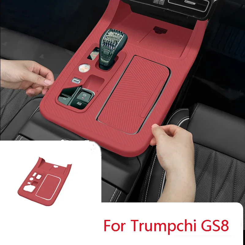 

For Trumpchi GS8 2022-2025 Car Central Control Silicone Pad Car Center Gear Shifter Panel