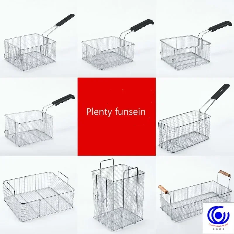 Stainless steel Square oil filter screen Electric frying furnace controlled frying basket Dense frying screen