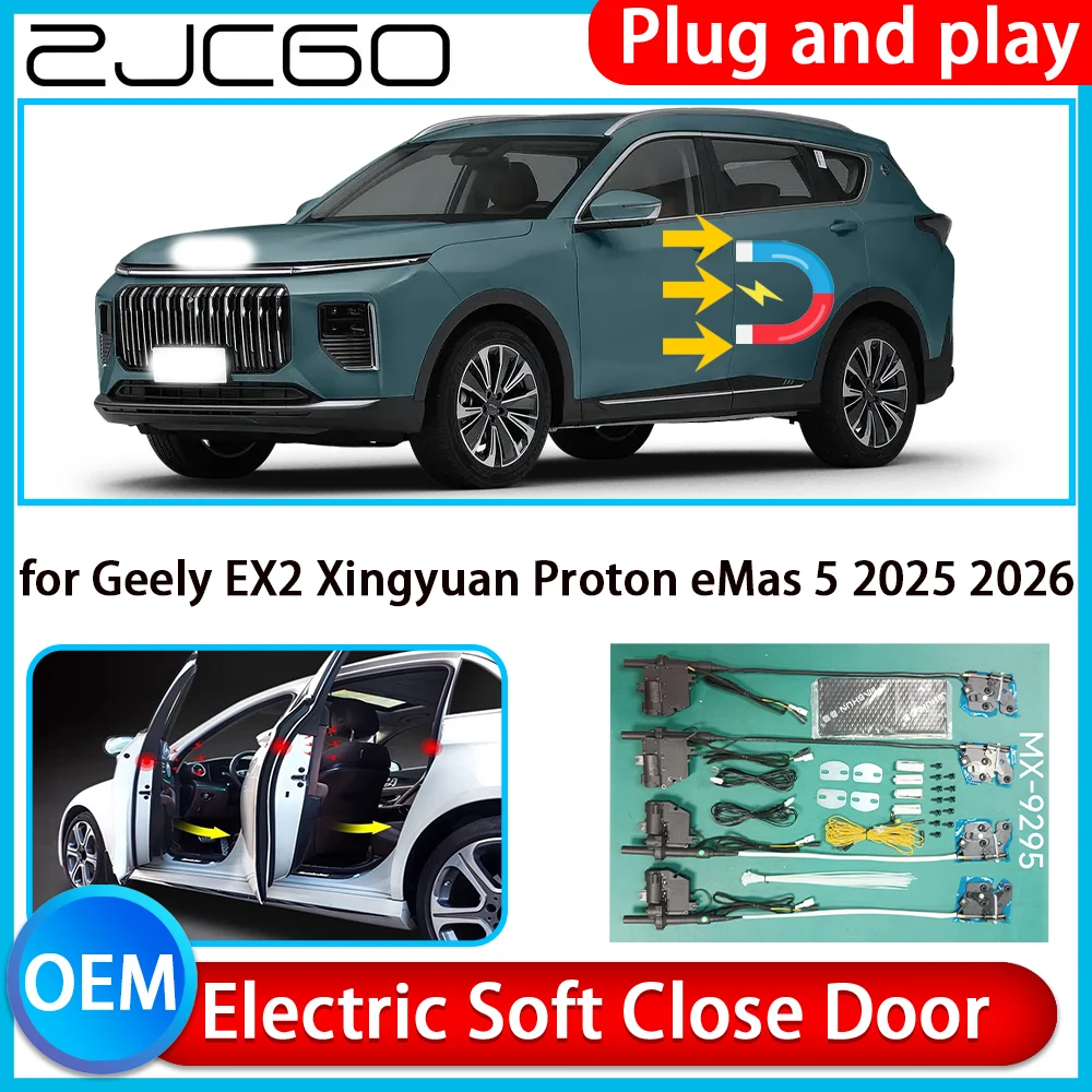 

for Jetour VT9 X70 Plus Shanhai L7 Soueast S07 Sportequipe 7 GTW Soft Close Door Kit Power Latch Door Catch Soft Closing Assist