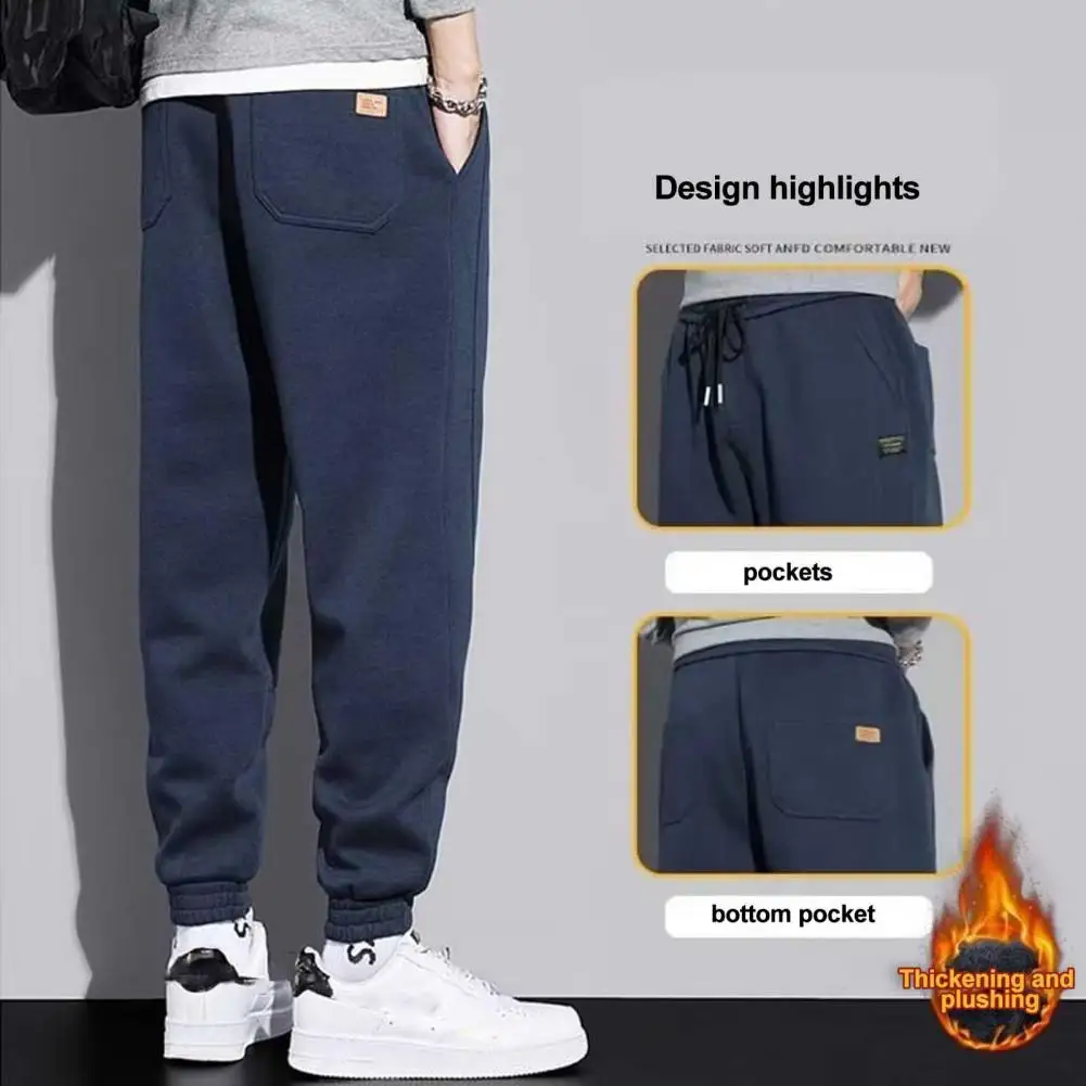 

Men Pants Drawstring Elastic Waist Soft Warm Trousers Casual Ankle-banded Loose Spring Fall Sports Sweatpants