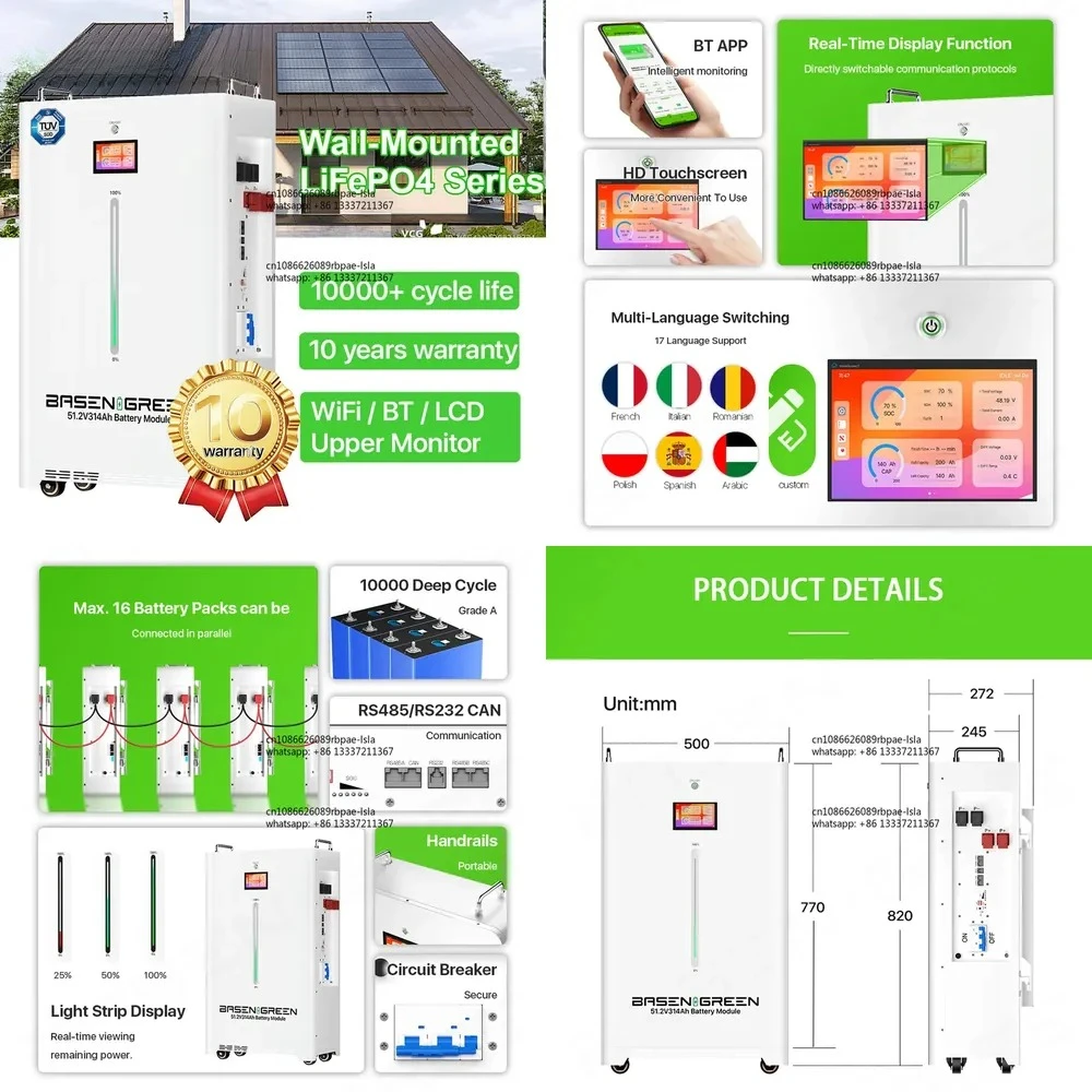 Basen Wall Mount 51.2v 48v 230Ah 300Ah 314Ah 11kWh 15kWh 16kWh Batteries Solar Lithium Power RV Battery Wall-mounted Battery