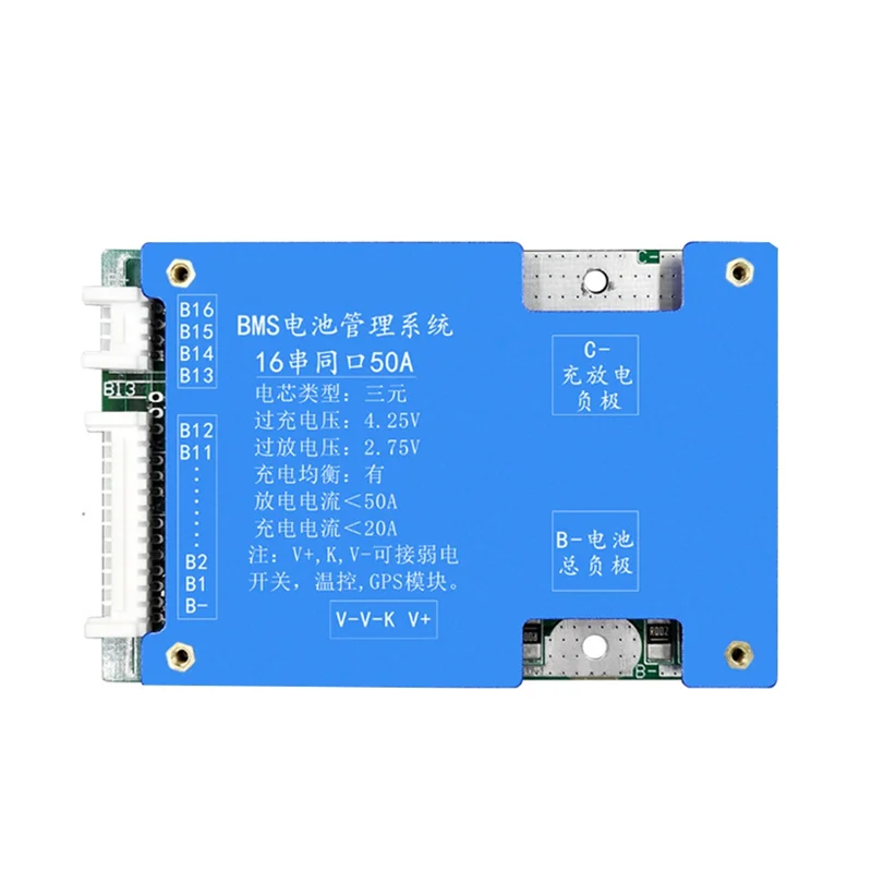 

16S 60V 50A Protection Board Ternary Lithium Battery BMS Protection Board with Balance for E-Bike Electric Motorcycle