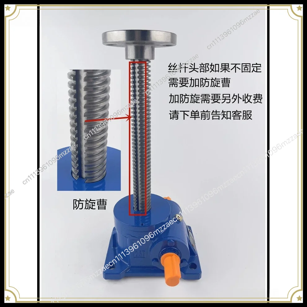 Durable Hand Spiral Screw Lift Electric Small Hoist for Garage Workshop