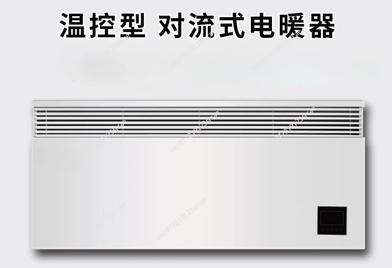 

Настенный конвекционный электрический обогреватель, водонепроницаемый, с контролем температуры, для коммерческого и офисного использования, с постоянным подогревом