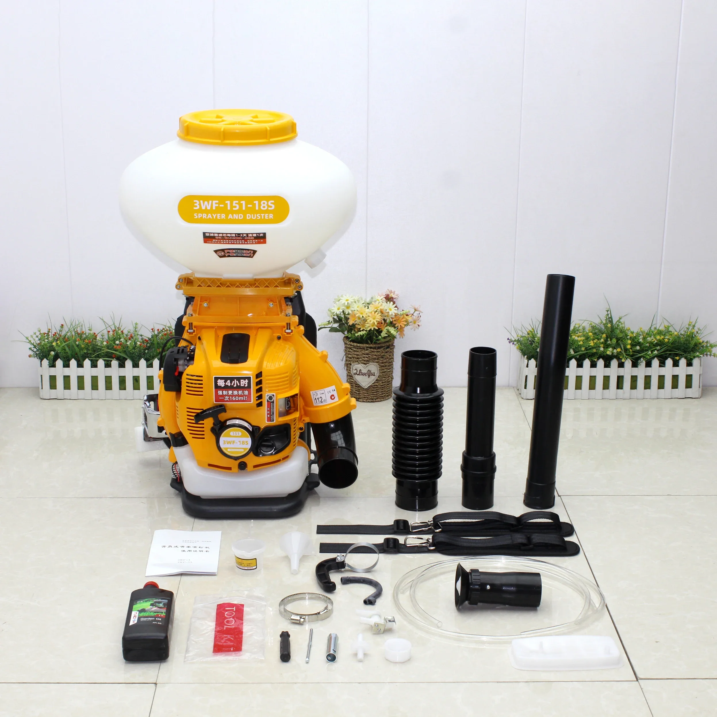 

3WF-151-18S DUSTER & SPRAYER BACKPACK MISTER 76.5CC 4 STROKE AGRICULTURAL PESTICIDES FERTILIZER GASOLINE ENGINE 20L