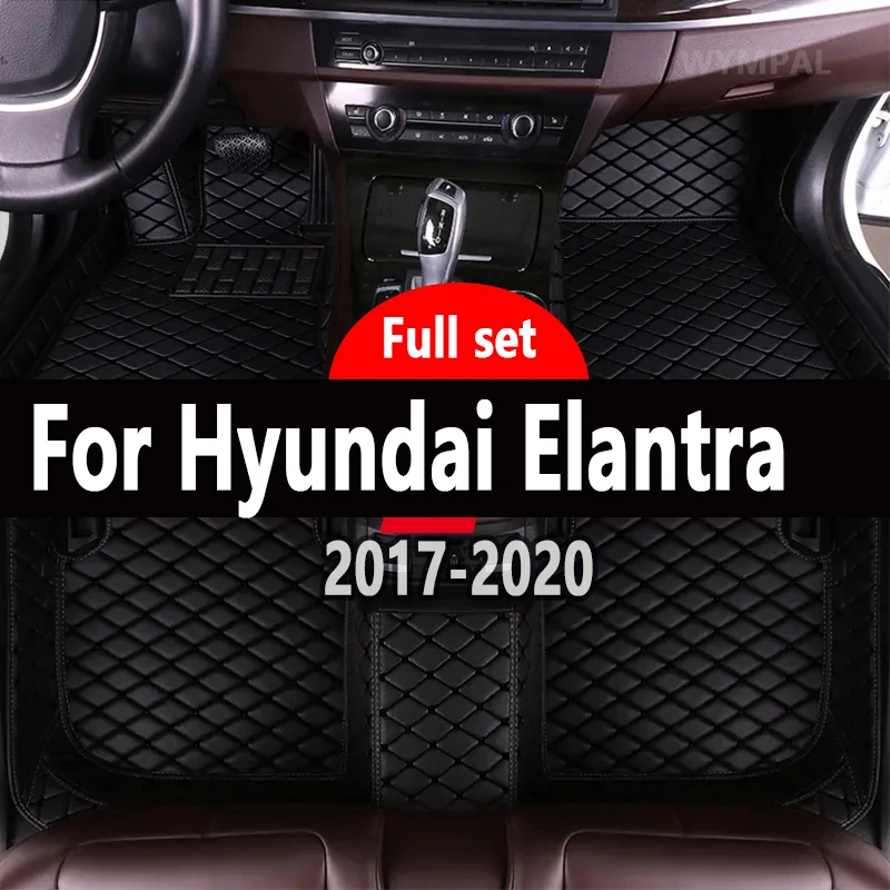 Car Floor Mats For Hyundai Elantra Avante AD MK6 2017~2020 Luxury Leather Mat Auto Carpet Rug Set Interior Parts Car Accessories