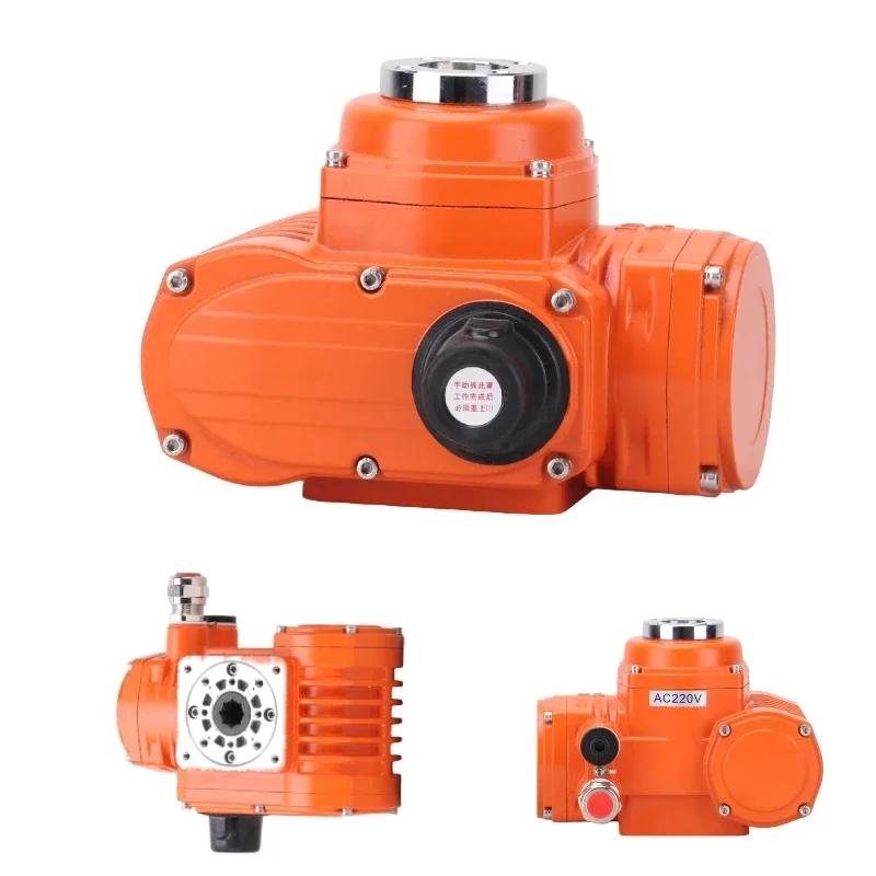 

DC24V AC110V AC380V Rotary Adjustable Type Explosion Proof and Waterproof Electric Actuatorfor Ball Butterfly Valve