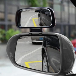 Car Blind Spot Mirror Wide Angle Mirror Adjustable Convex Rearview Mirror for Safety Parking Car Mirror YSR039