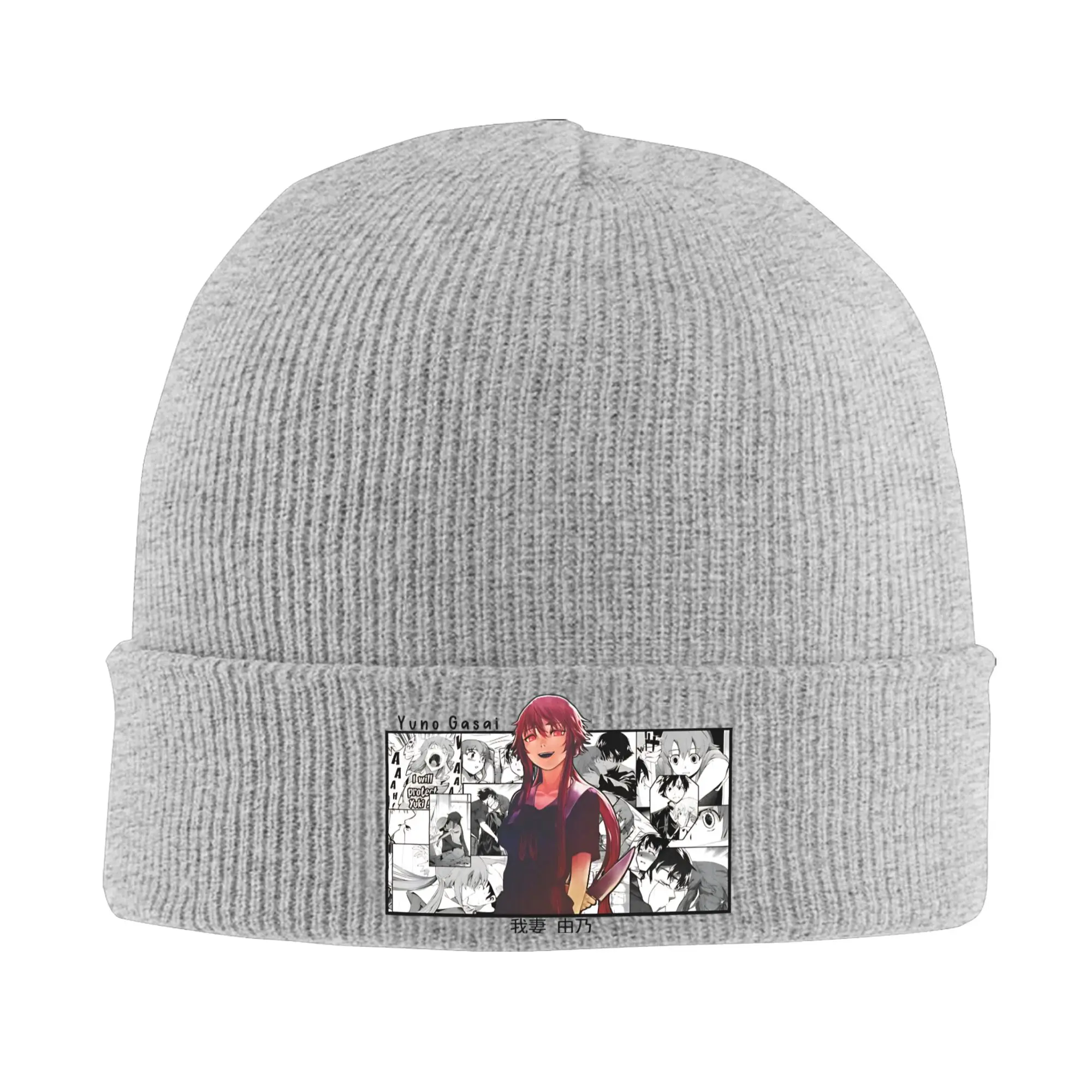 Yuno Gasai Knitting Hat Future Diary  Beanie Hats Outdoor Thermal Elastic Men Women Bonnet Hats Spring Pattern Y2K Cool Caps