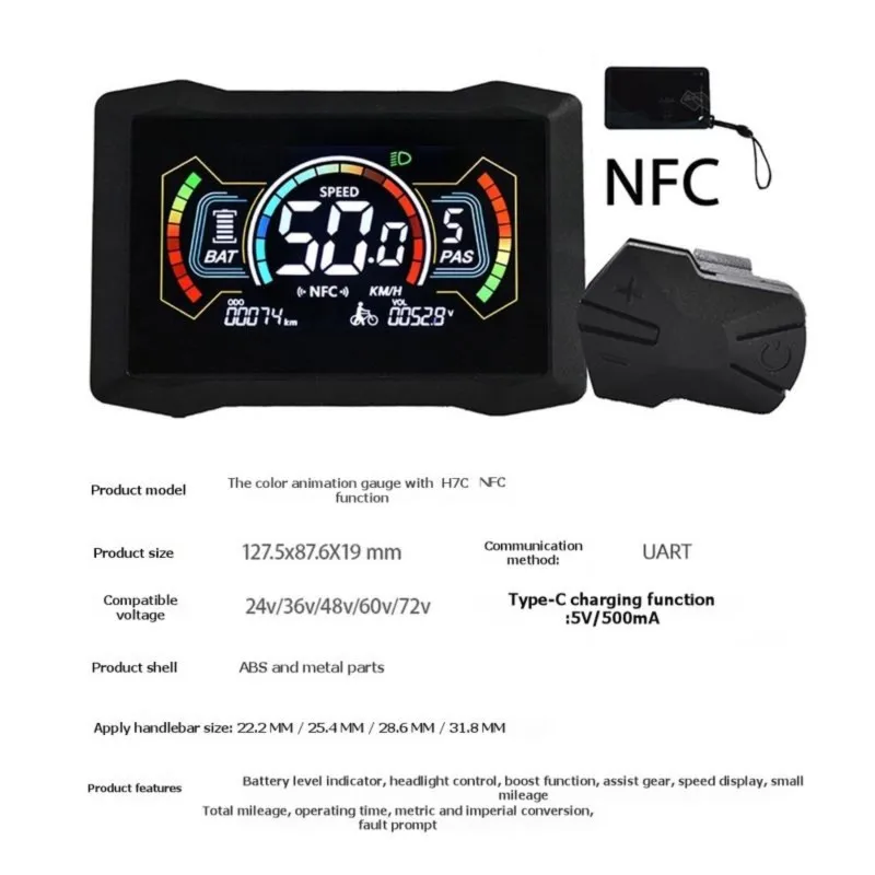 Super Sale H7C E-Bike NFC LCD Display Meter 24V/36V/48V/60V/72V Type C Electric Scooter LCD Color Meter UART NFC Speedometer SM5