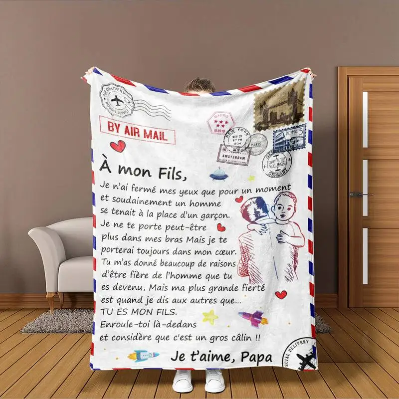 

Плед с надписью «От папы сыну» на французском языке — теплый подарок от папы, мягкий плед для уютного и романтического декора дома