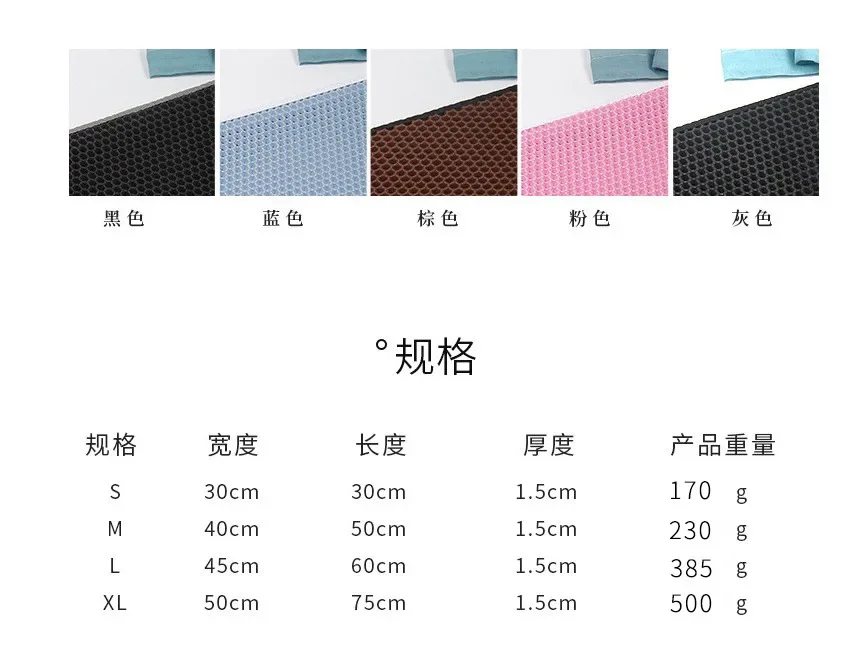 Cat Litter Mat with Gift Double Layer Waterproof Pet Litter Box Mat Non-slip Sand Cat Pad Washable Bed Mat Clean Pad Products
