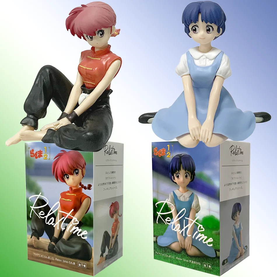 新入荷 10CM ランマ1/2 天道茜 ランマ PVC アニメフィギュア 周辺グッズ かわいい 座り姿勢 おもちゃ デスクトップ 車飾り モデル ギフト