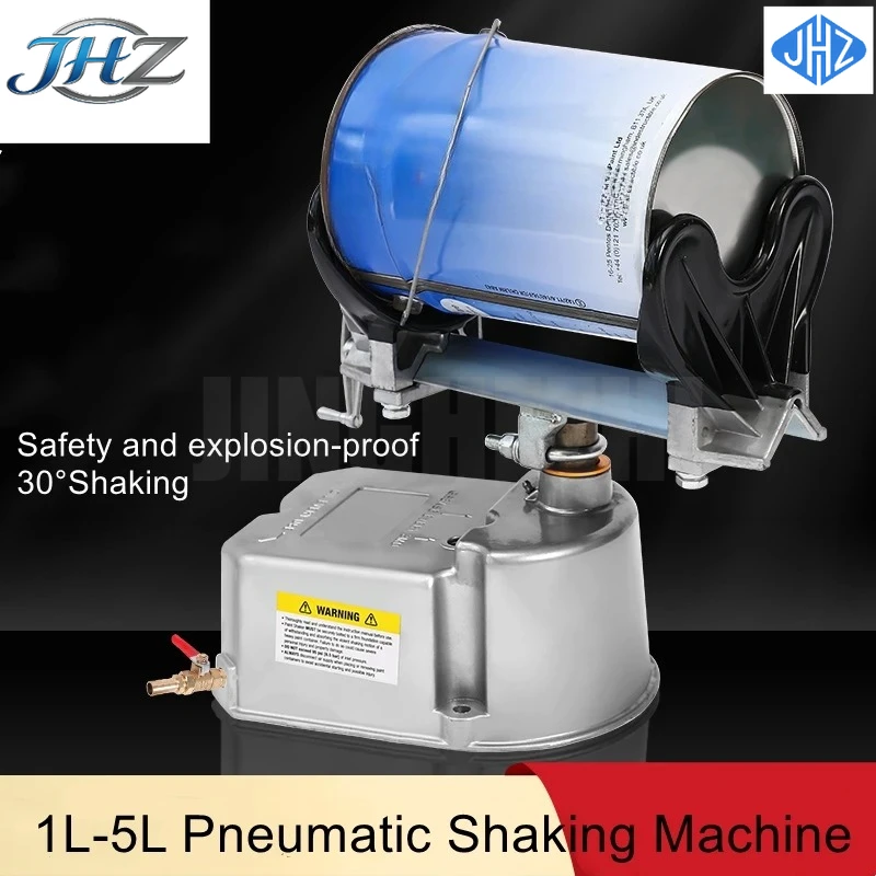 JHZ for Industrial grade chemical paint ink food shaker mixing and shaking equipment pneumatic shaker
