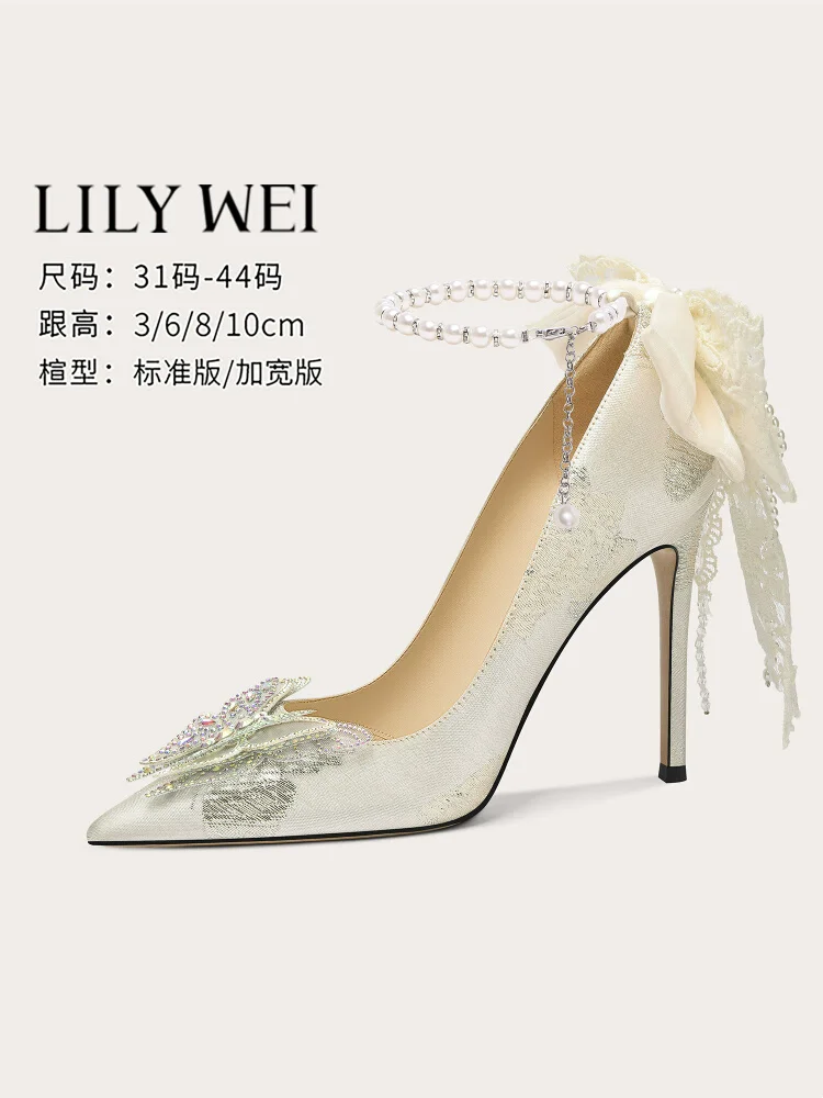 

Spring shallow cloth pearl rhinestone bow wide version single shoes thin high heel banquet large size small size women's shoes