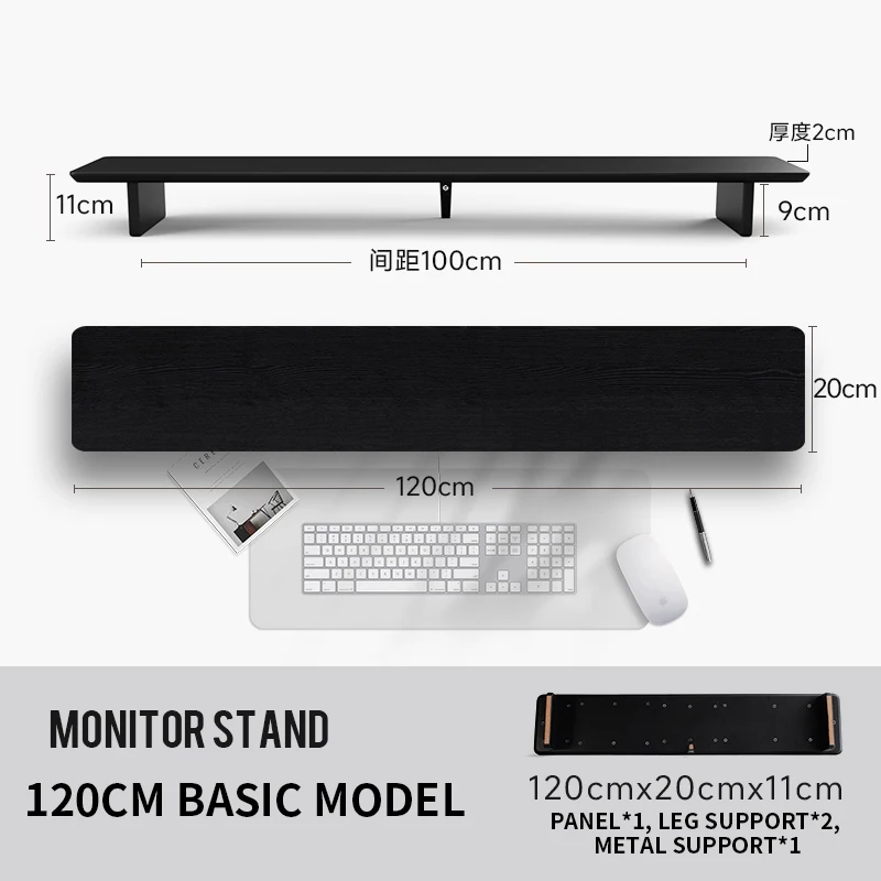 Z3 modular monitor heightening stand walnut surface computer screen pad elevated office desk 80/100/120CM view 6