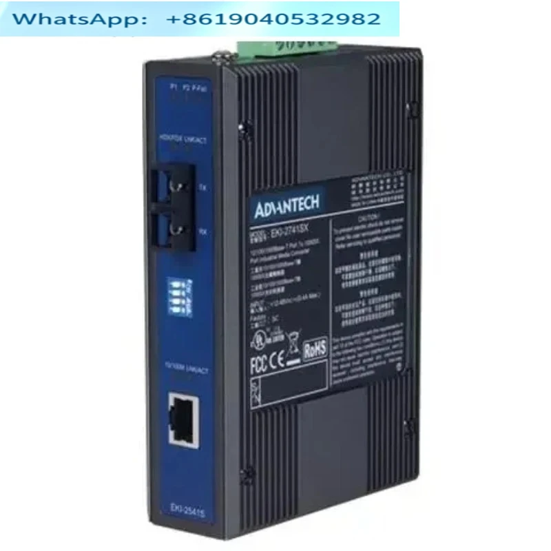 EKI-2541S-AE 2541SI/2541M 100M single mode photoelectric converter/industrial switch