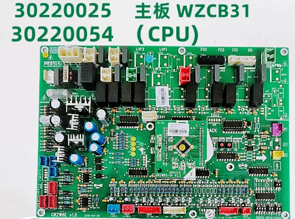 For  air-conditioning circuit board INV-Pdm450W/NaB-M 30220025 Main board 30220054 WZCB31 GRZW6E  (1 piece)