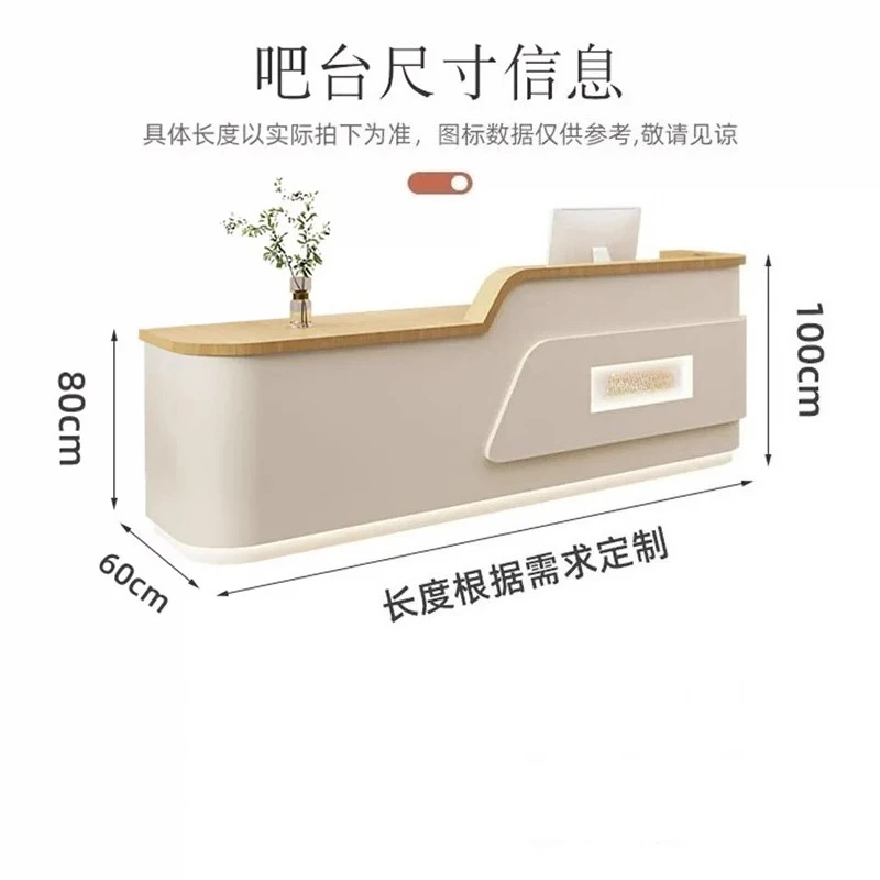 Customized Aesthetic Beauty Salon Reception Desk Drawers Creative Reception Desks Escritorios Recepción Hotel Office Furniture