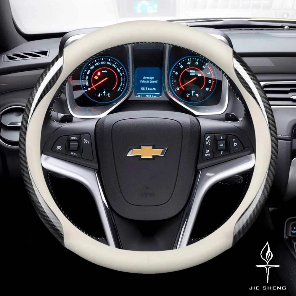 Carbon Fiber Leather Car Steering Wheel Cover For Chevrolet Cruze Colorado Silverado Malibu Blazer Trax Suburban Onix Equinox