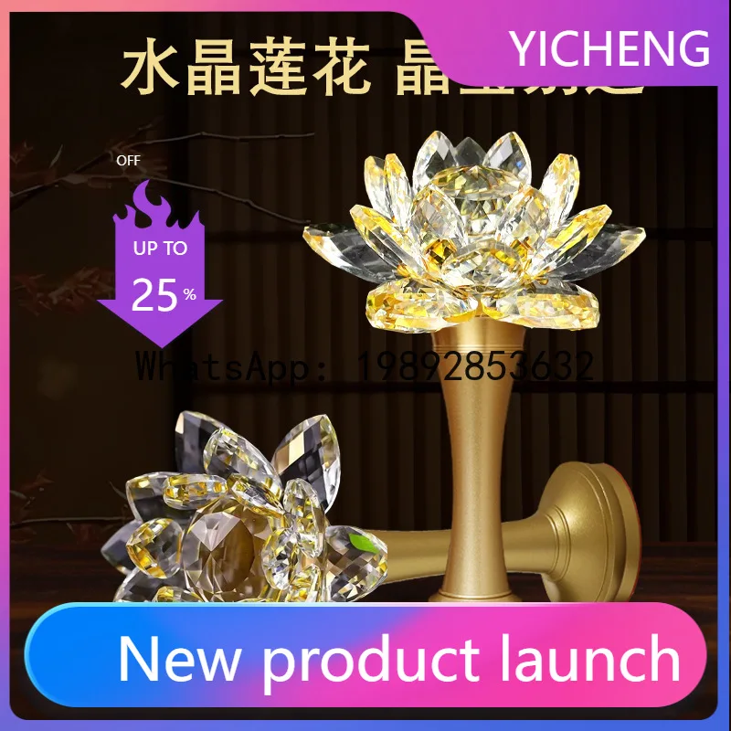 P4-3  new crystal Bodhisattva lotus charging God of Wealth LED God desk lamp