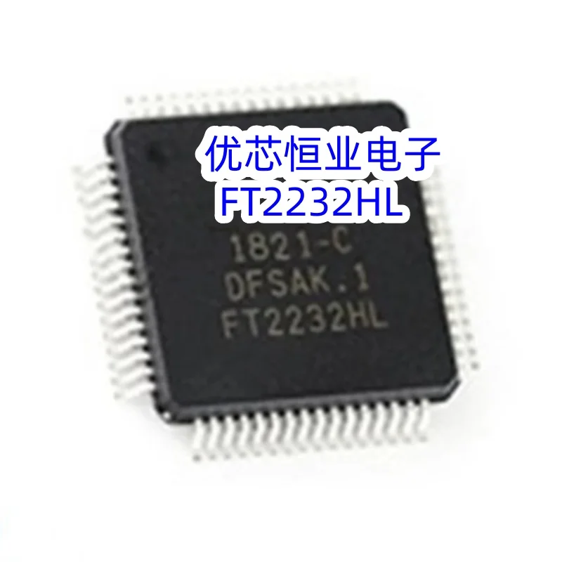 2-10PCS NEW FT2232HL-REEL FT2232HL LQFP-64 Dual High-Speed ​​USB Interface IC Brand New Original in Stock , Fast Shipping.