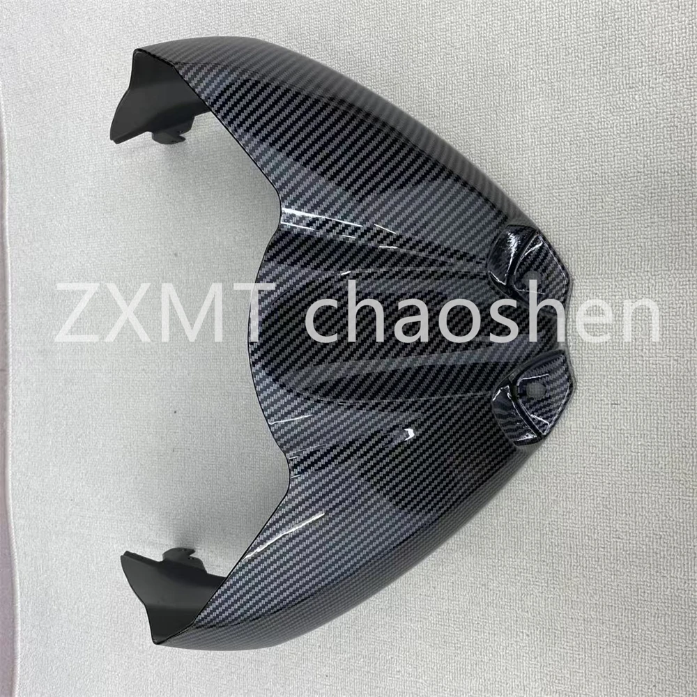 ABS motorcycle fairings are suitable for GSXR1000 K17 L7 large R fuel tank covers with carbon fiber paint from 2017 to 2025.