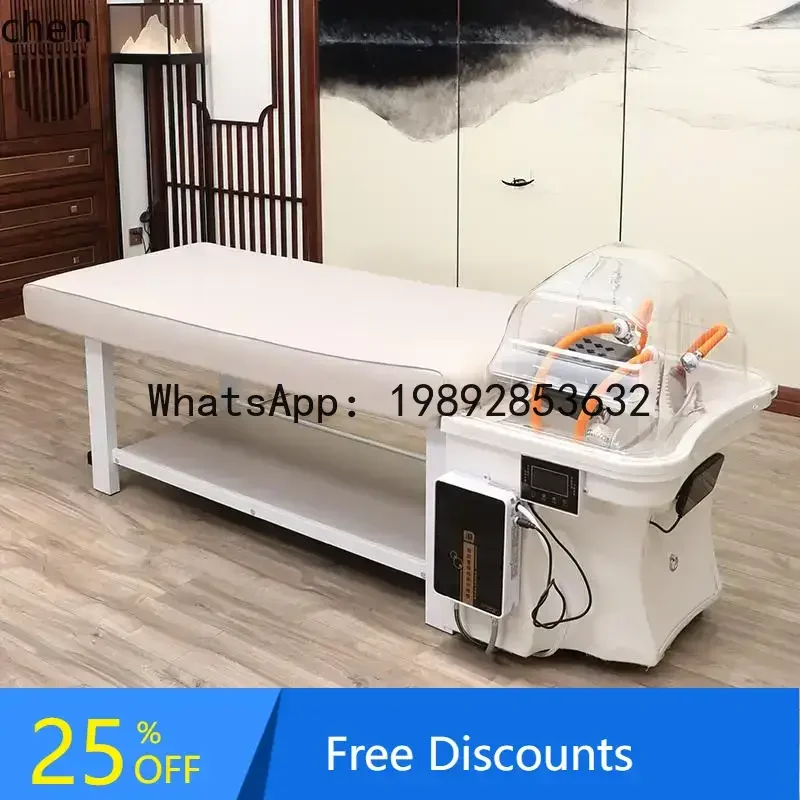 

B1 шампунь-кровать, многофункциональный, элитный, с энергосберегающим тайским водонагревателем, салон красоты, специальная циркуляция воды