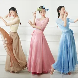 Gradual Color Dance Costume Dress with Fairy Gauze Tops Lady Elegant Mesh Tops Chiffon Flowing Double Layer Large Swing Skirts