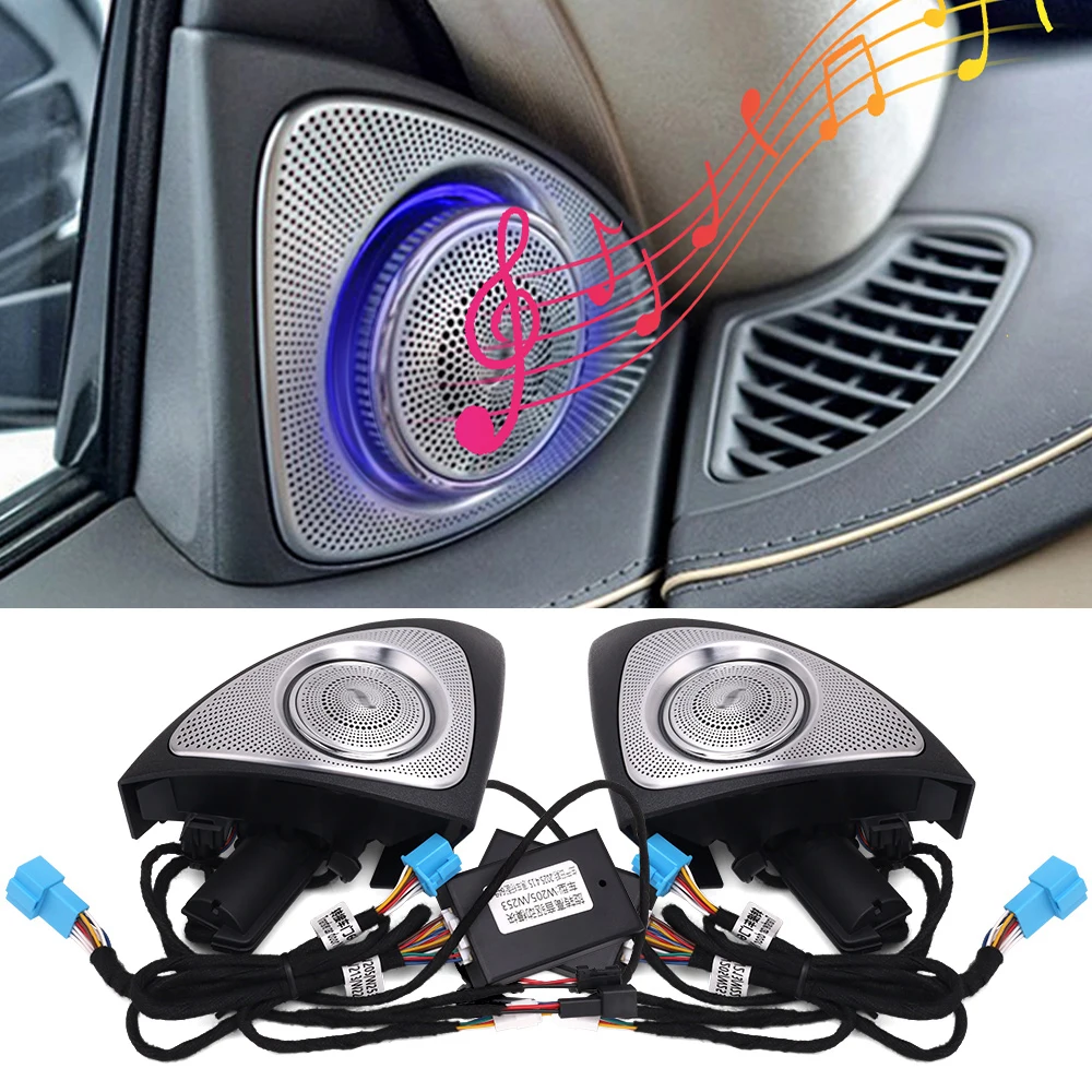 For Mercedes Benz W205 C/E-Class W213 Ambient Lights Kit 3D Rotation Tweeter Speaker RGB LED Luminous Horn Fit OEM Ambient Light