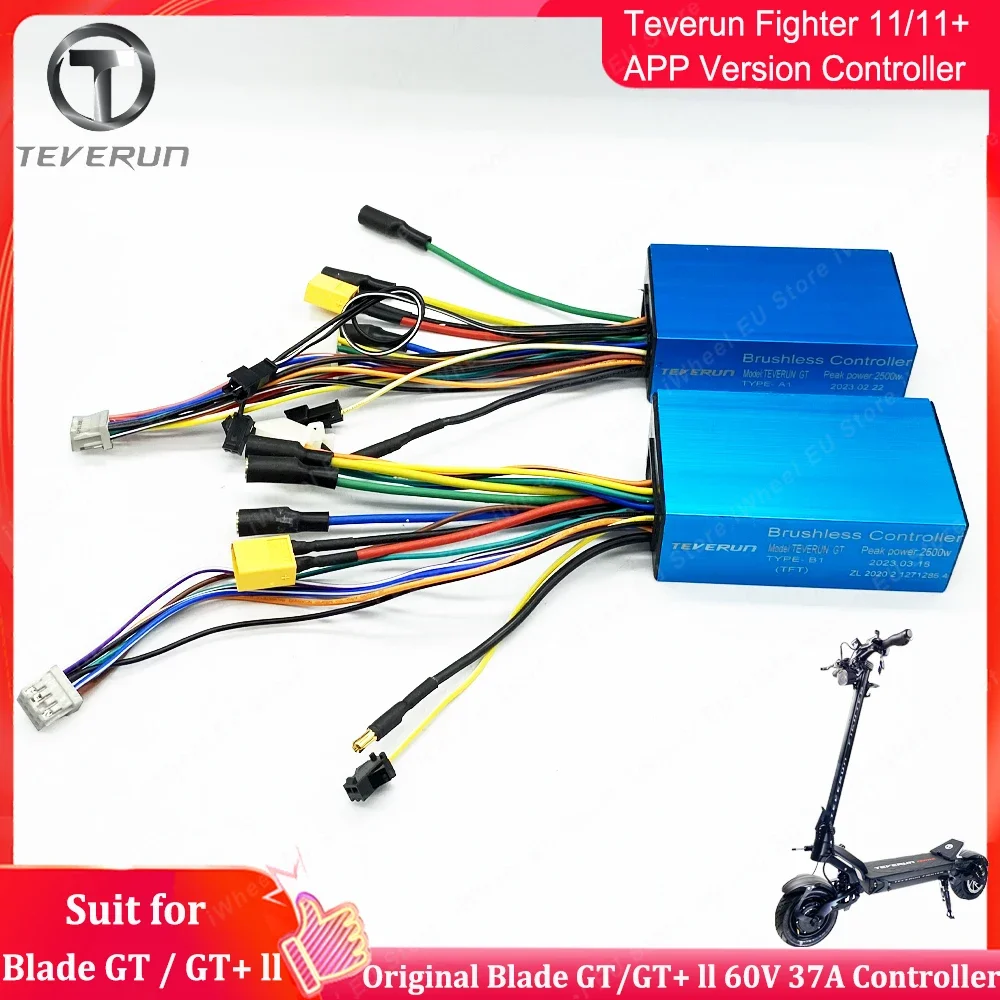 Original Teverun Blade Serial 60V 37Ah A B APP Version Controller Suit for Balde GT II / GT+ II Teverun Fighter 11 APP scooter